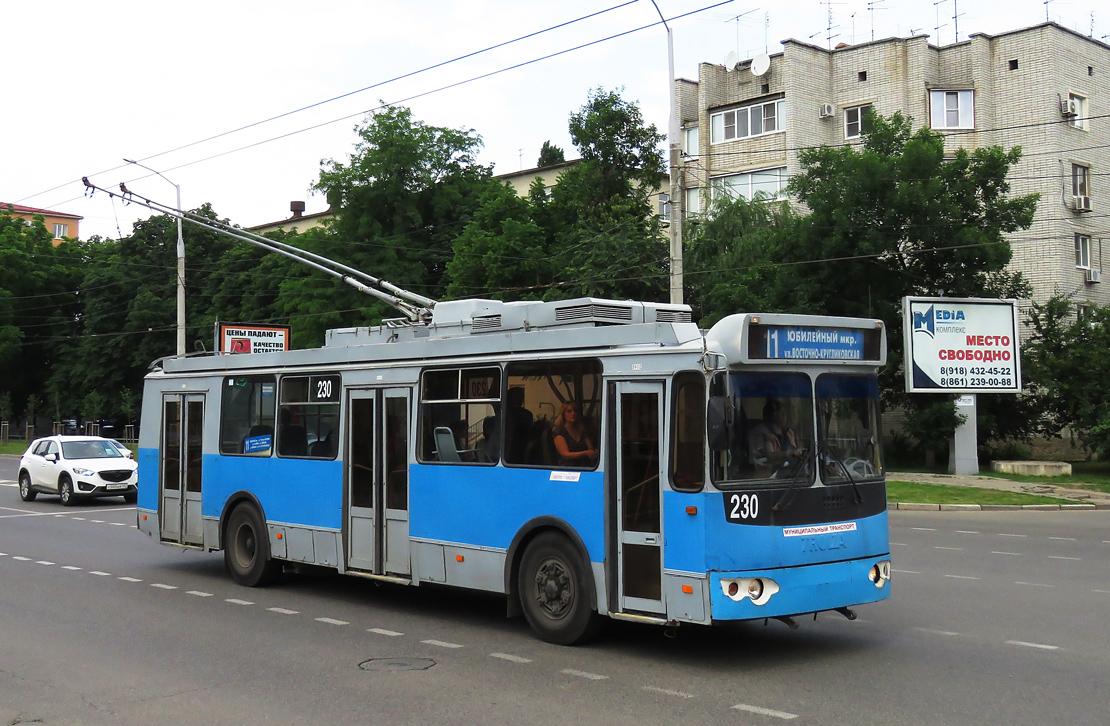 Краснодар, ЗиУ-682Г-016.02 № 230