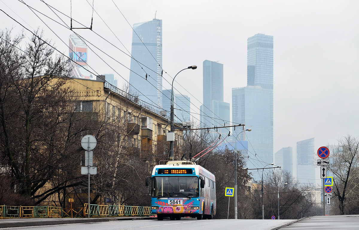 Moskva, BKM 321 Br. 5841