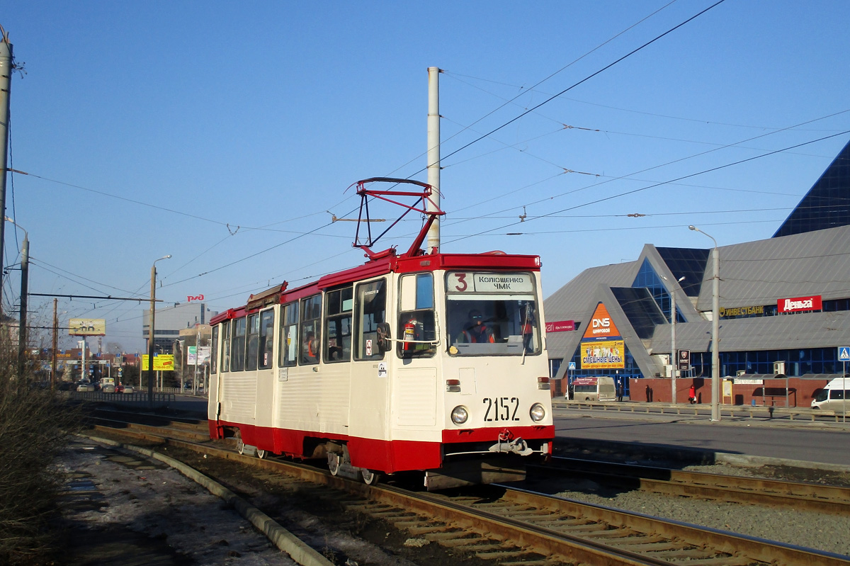 Челябинск, 71-605А № 2152