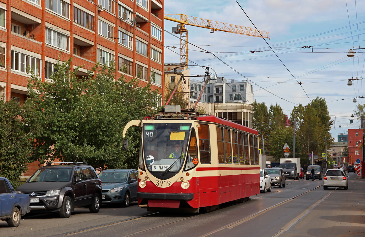 Pietari, 71-134A (LM-99AVN) # 3919