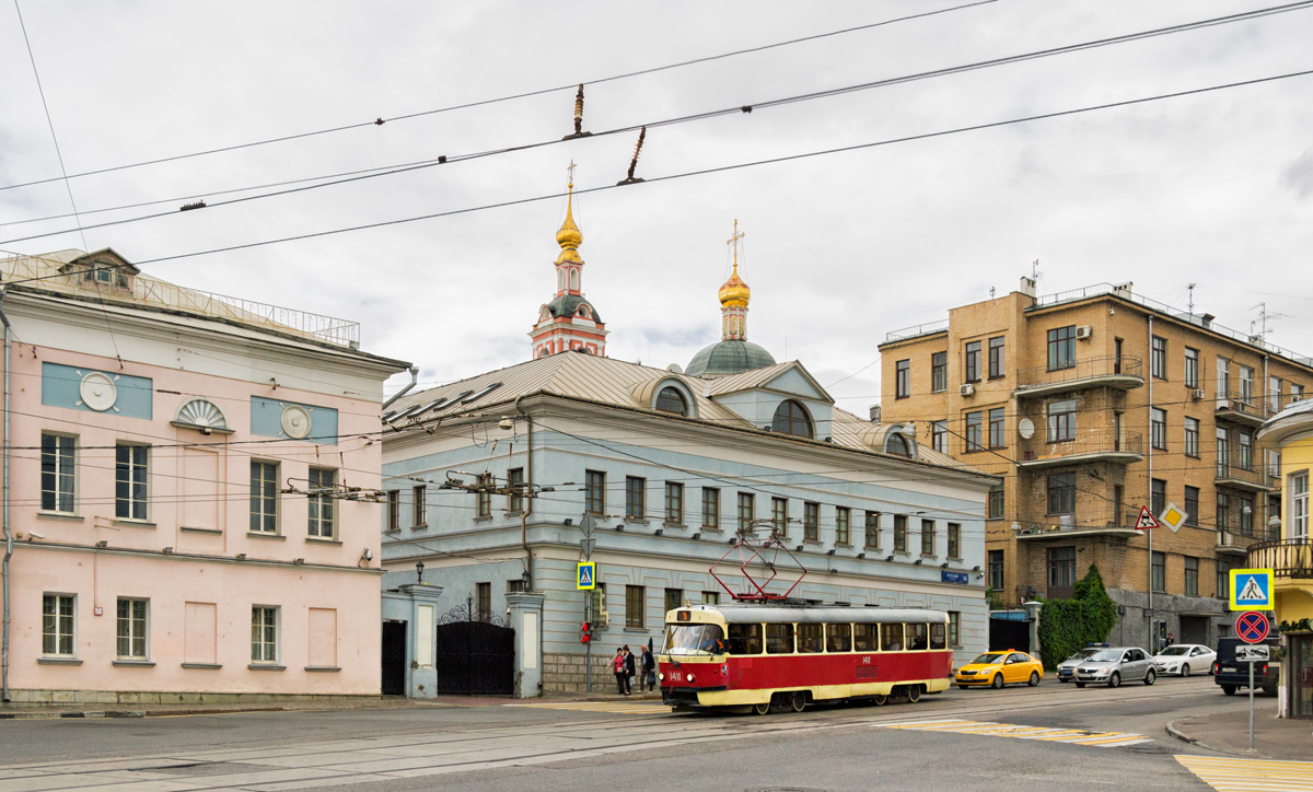 Москва, МТТЧ № 1411 Москва, МТТЧ № 1411
