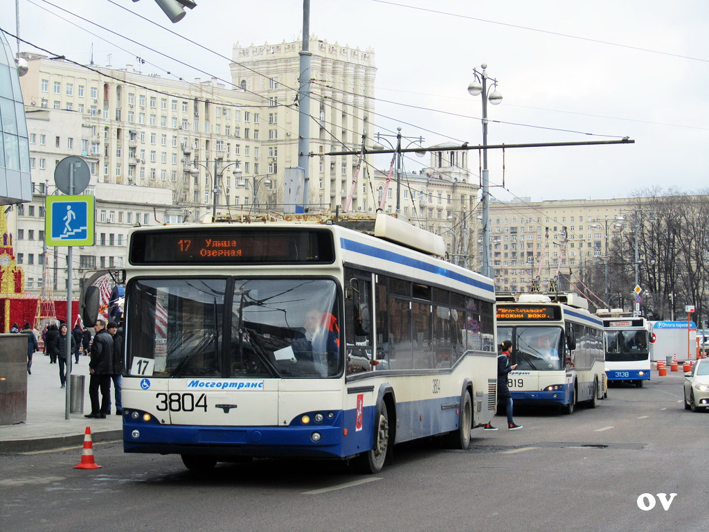 Maskva, SVARZ-MAZ-6235.00 nr. 3804