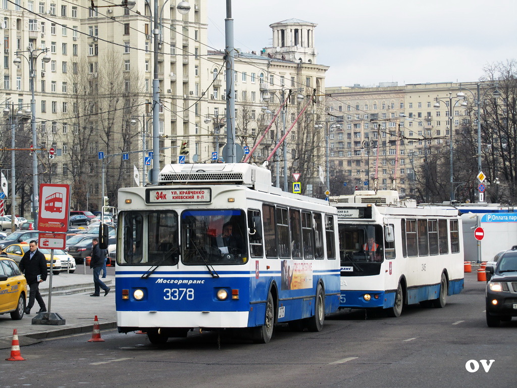 Москва, ЗиУ-682ГМ1 (с широкой передней дверью) № 3378