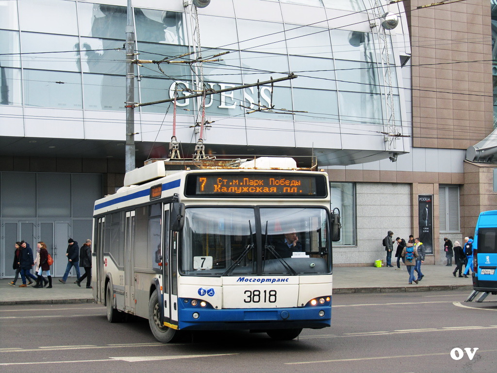 Москва, СВАРЗ-МАЗ-6235.00 № 3818