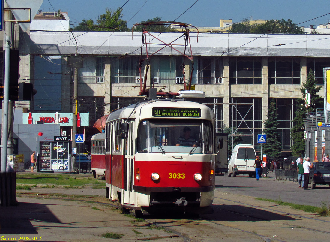 Харьков, Tatra T3SUCS № 3033