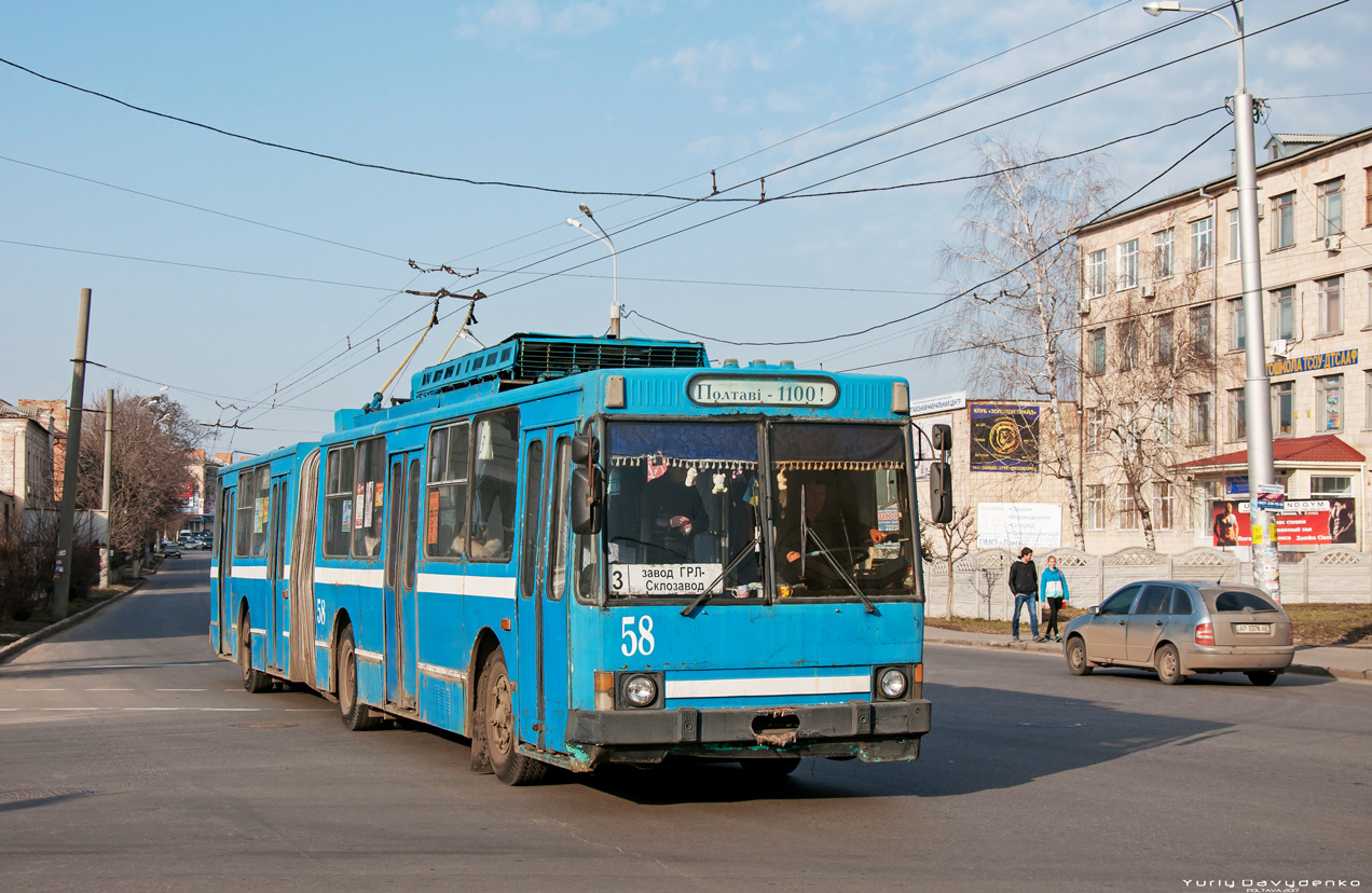 Полтава, ЮМЗ Т1 № 58
