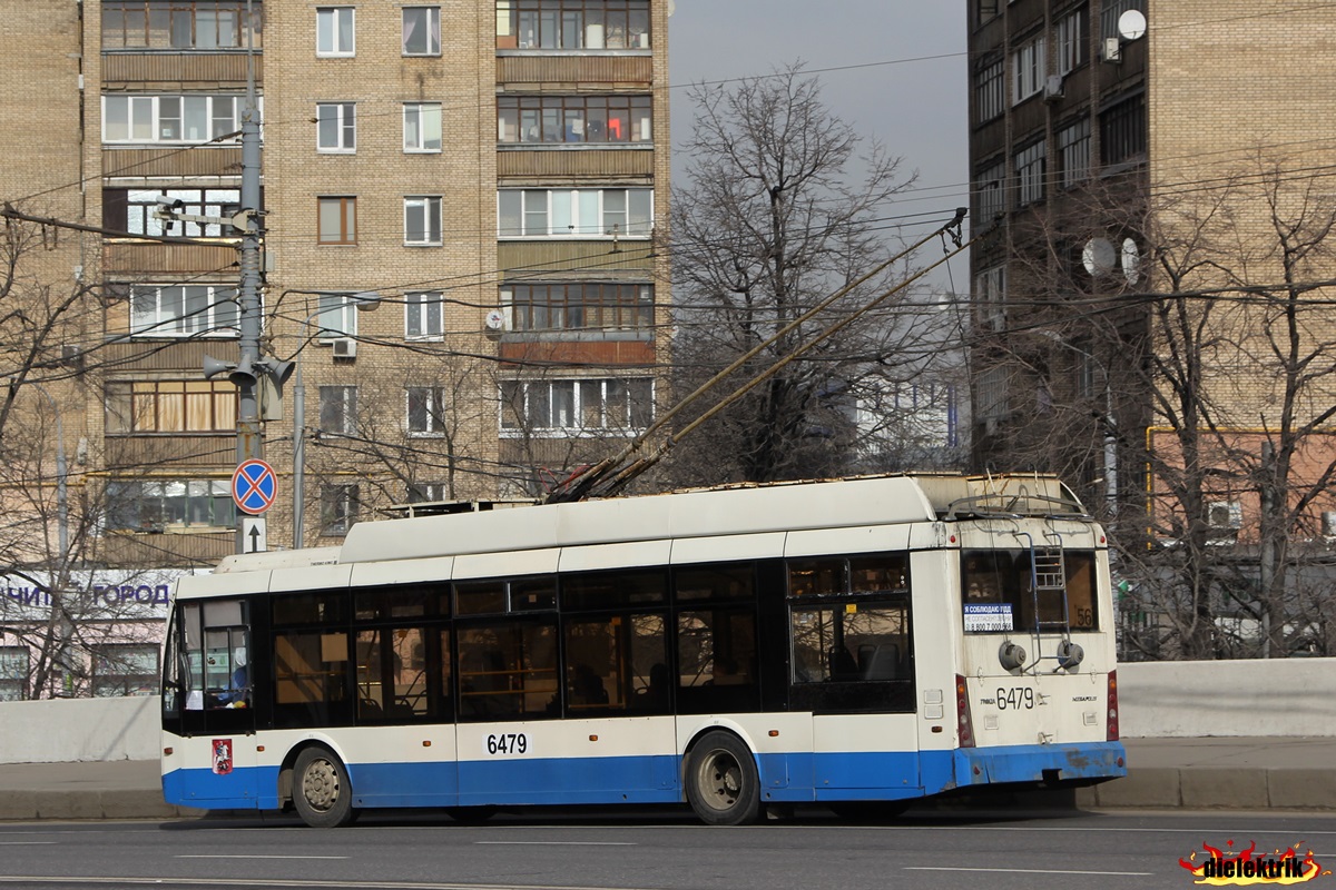 Moszkva, Trolza-5265.00 “Megapolis” — 6479