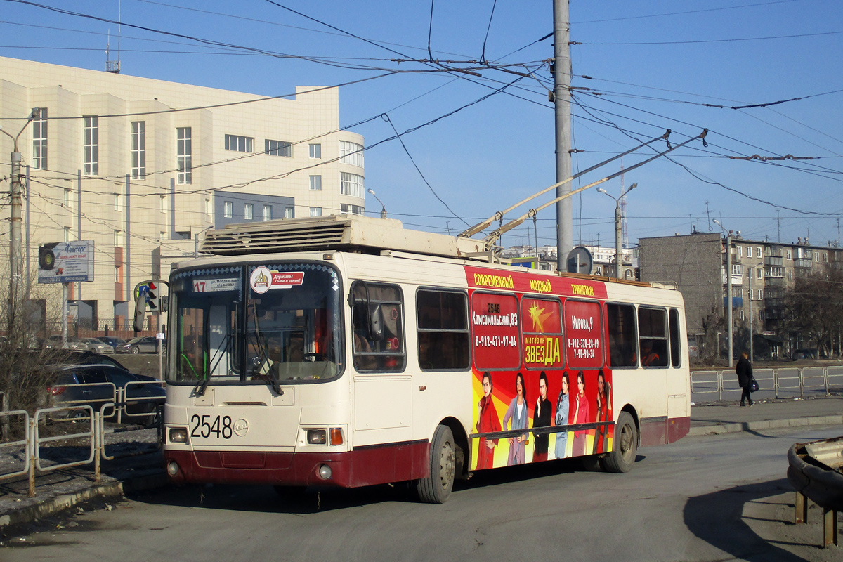 Челябинск, ЛиАЗ-5280 (ВЗТМ) № 2548