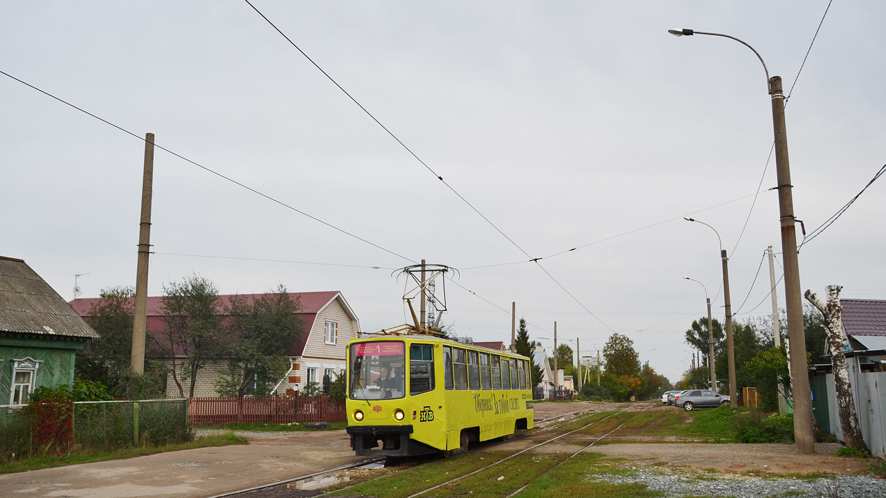 Kaasan, 71-608KM № 1218