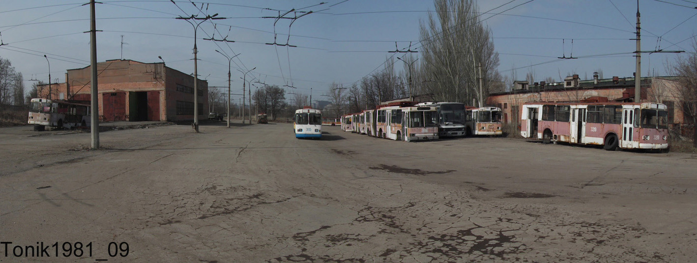 Altševsk — Miscellaneous photos