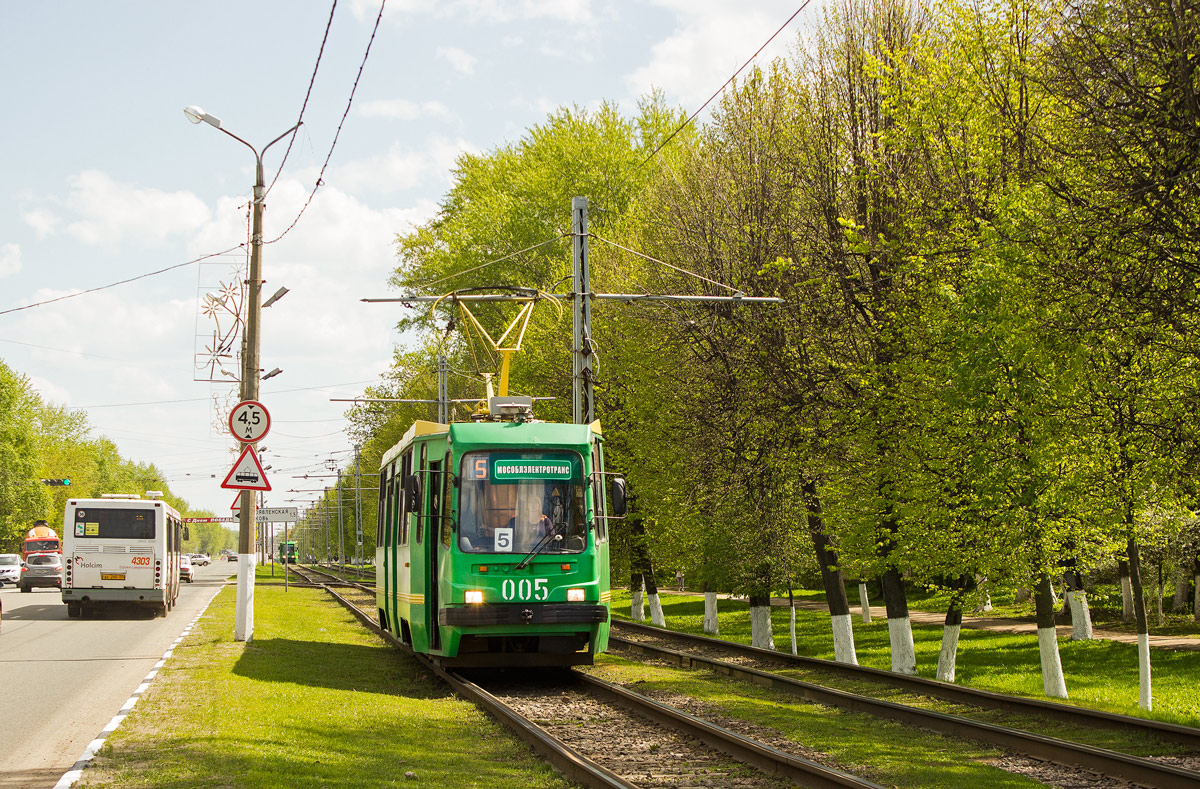 Kolomna, 71-134K (LM-99K) N°. 005