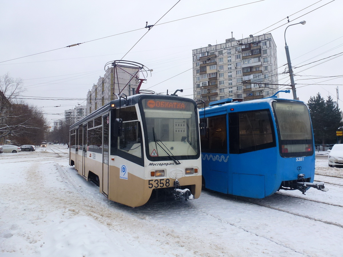Москва, 71-619КТ № 5358