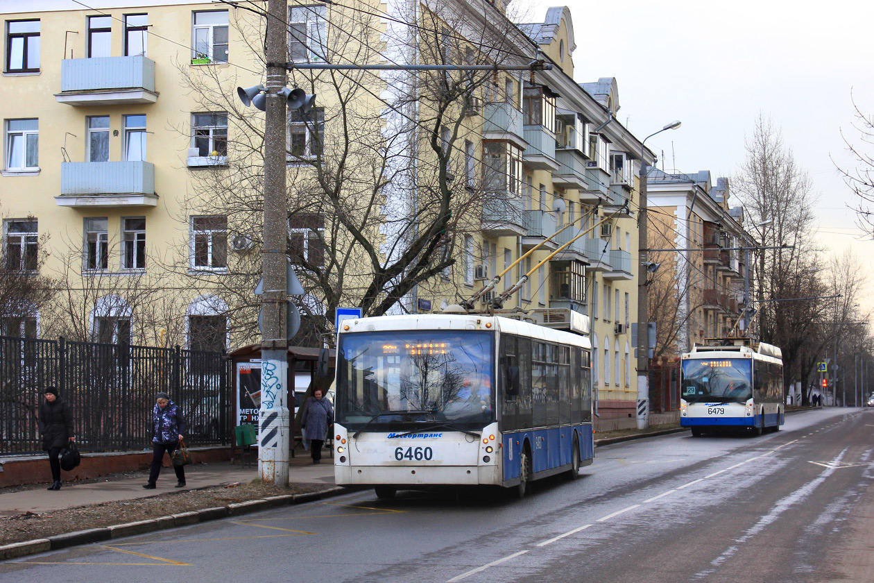 Масква, Тролза-5265.00 «Мегаполис» № 6460