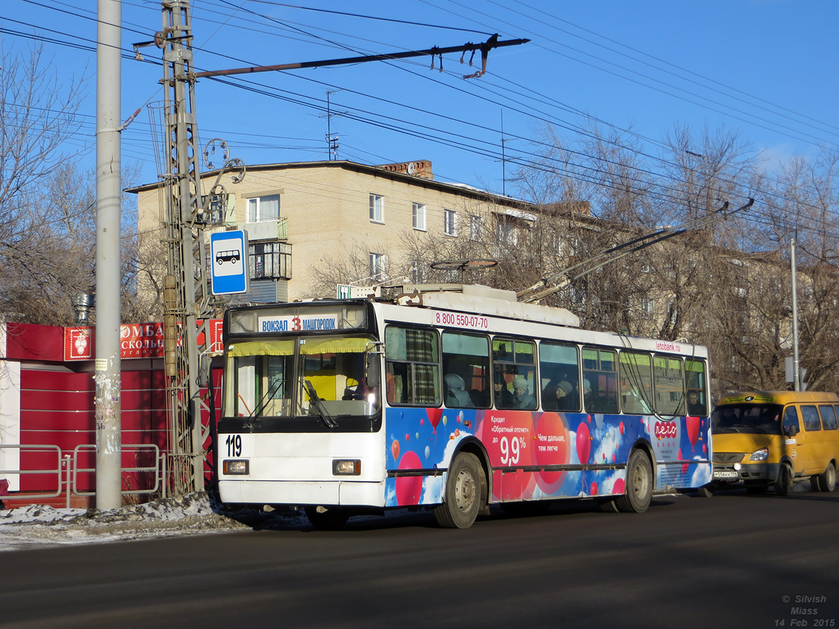 Миасс, ВМЗ-5298.00 (ВМЗ-375) № 119