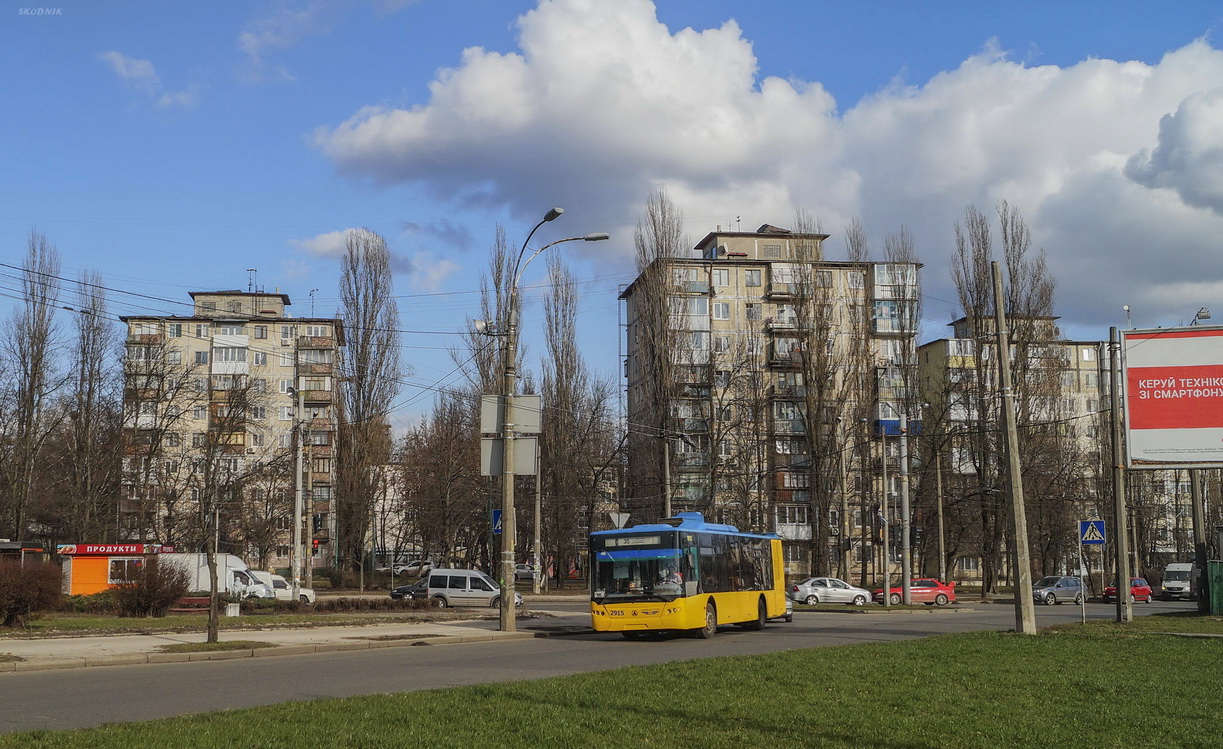 Kiova, LAZ E183D1 # 2915