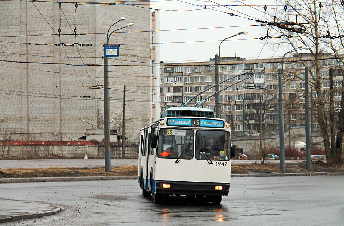 სანქტ-პეტერბურგი, AKSM 101PS № 1947