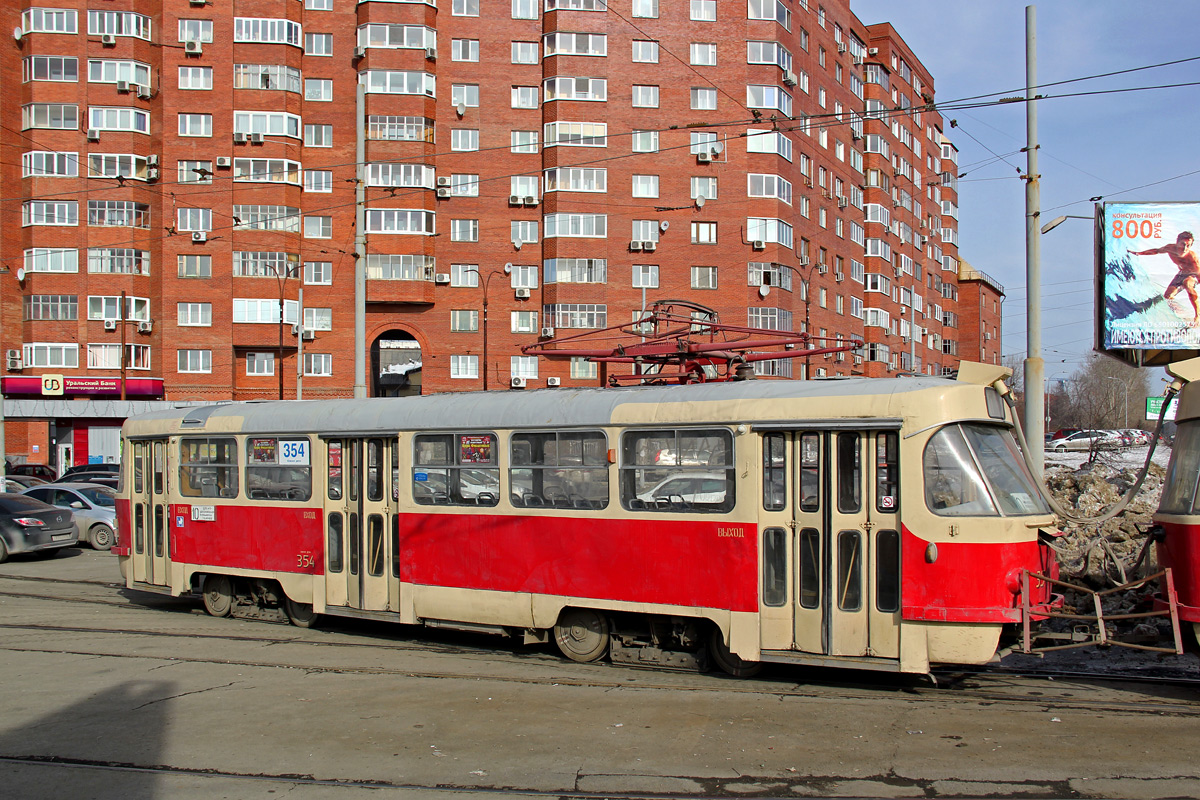 Екатеринбург, Tatra T3SU № 354