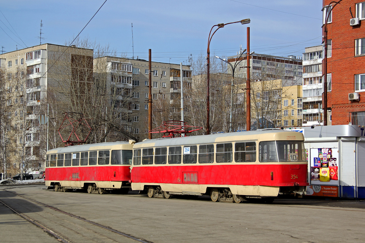 Екатеринбург, Tatra T3SU № 354