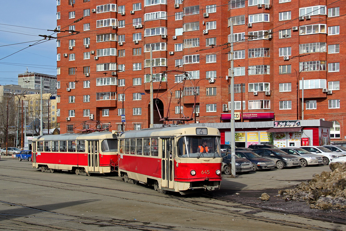 叶卡捷琳堡, Tatra T3SU (2-door) # 644; 叶卡捷琳堡, Tatra T3SU (2-door) # 645