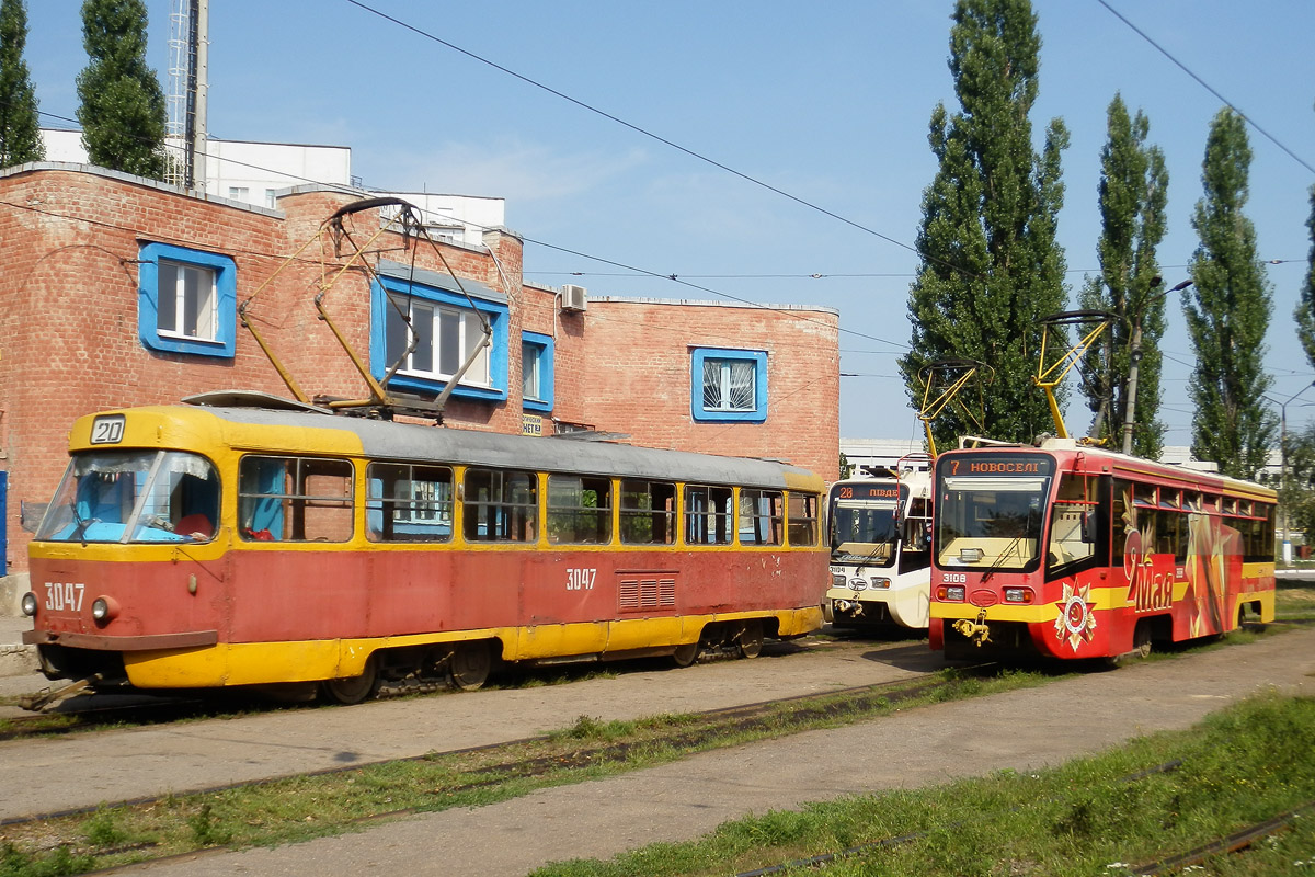 Харьков, Tatra T3SU № 3047; Харьков, 71-619КТ № 3108
