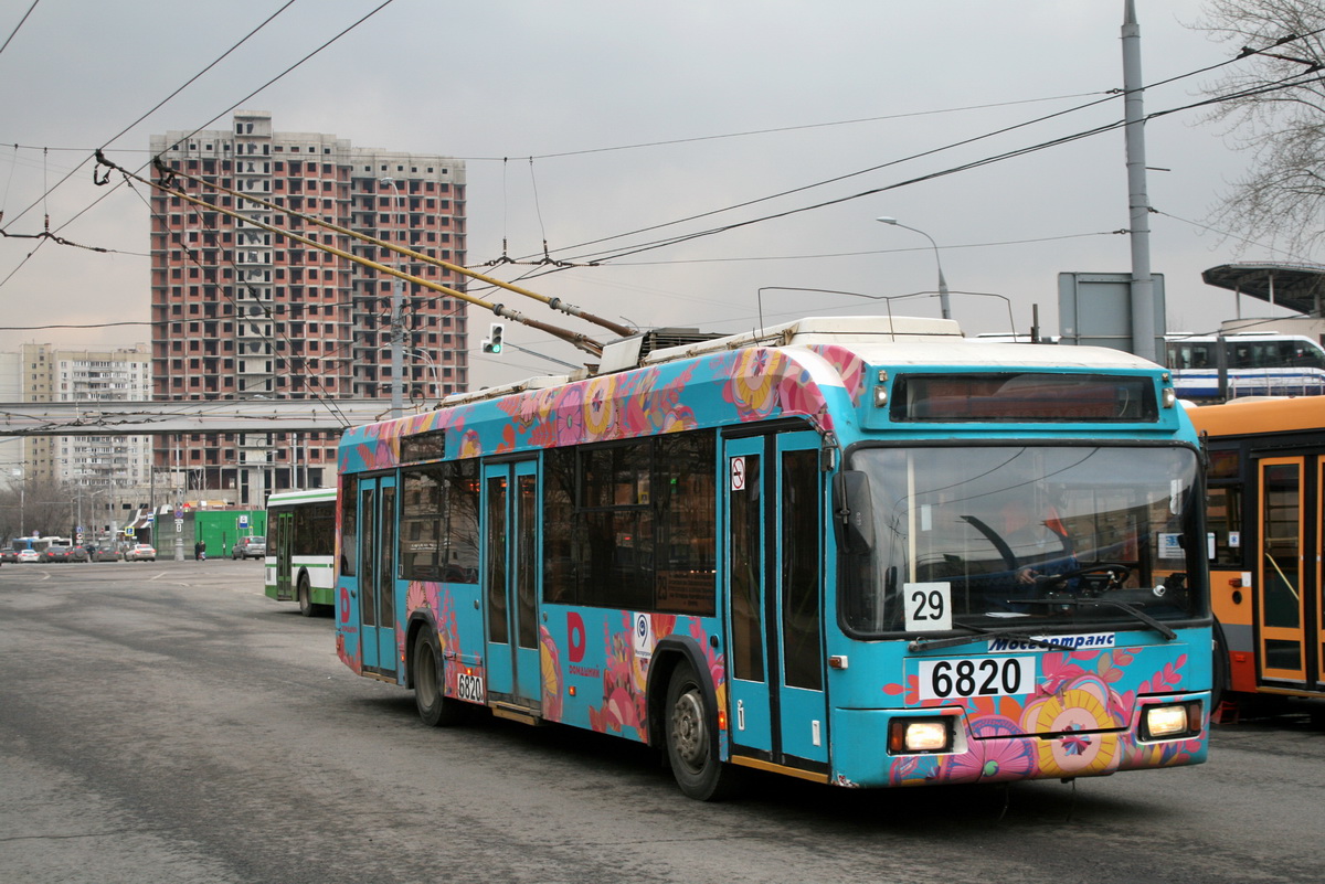 Moscow, BKM 321 № 6820