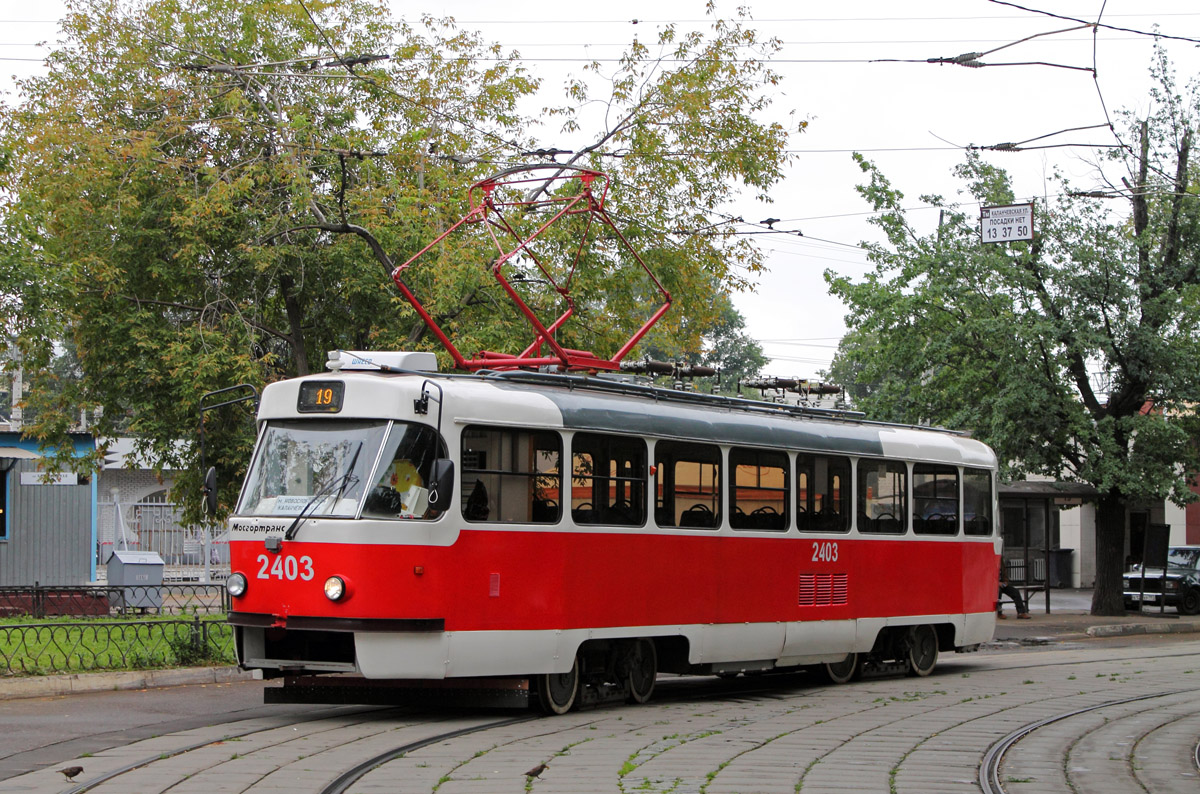 Maskva, MTTA nr. 2403