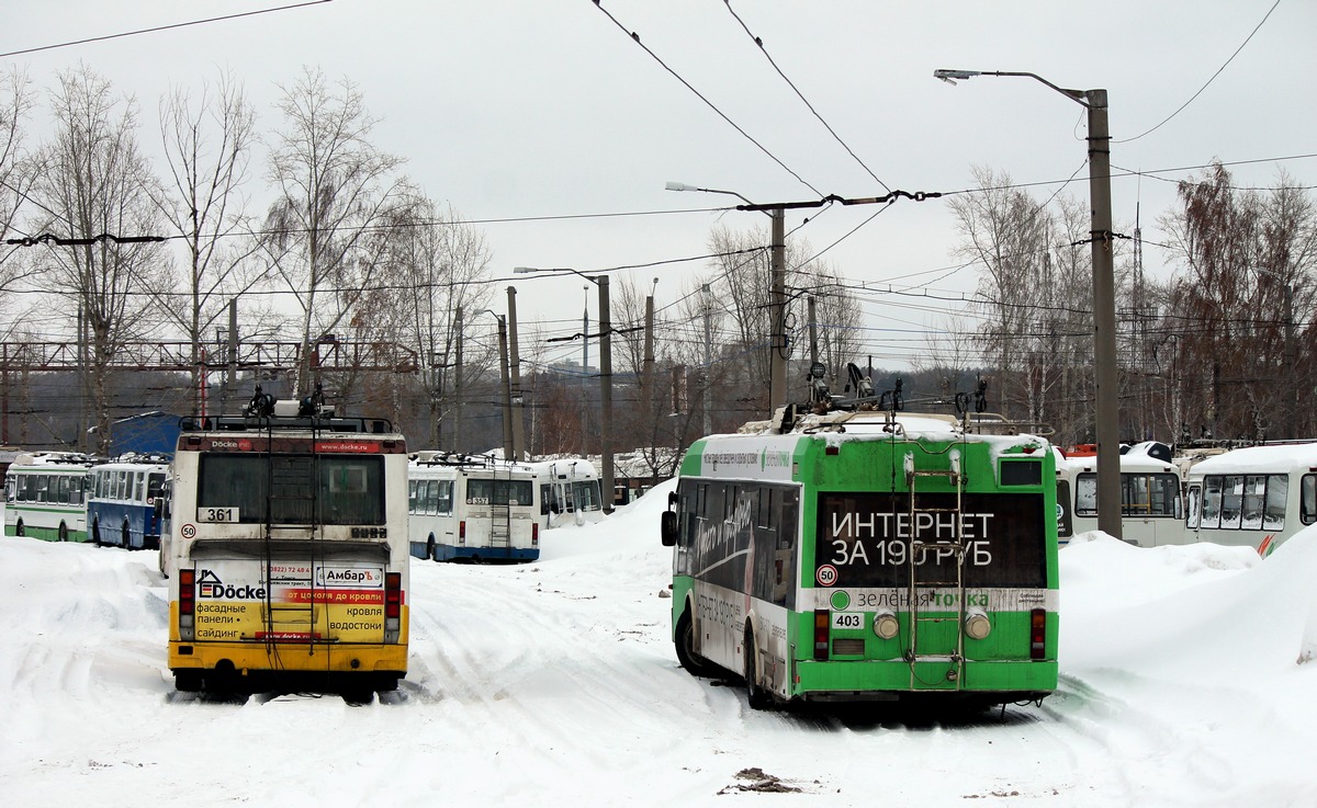 Томск, ЛиАЗ-5280 (ВЗТМ) № 361; Томск, БКМ 321 № 403