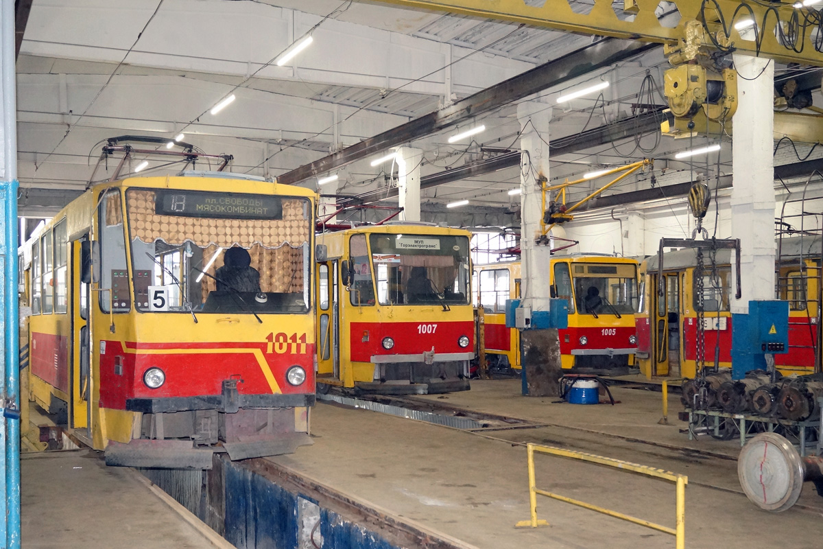 Барнаул — Разные фотографии