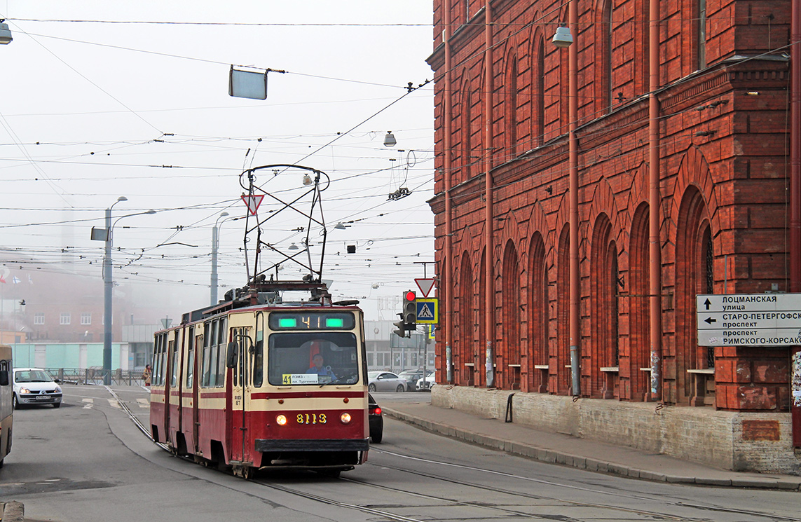 Санкт-Петербург, ЛВС-86К № 8113
