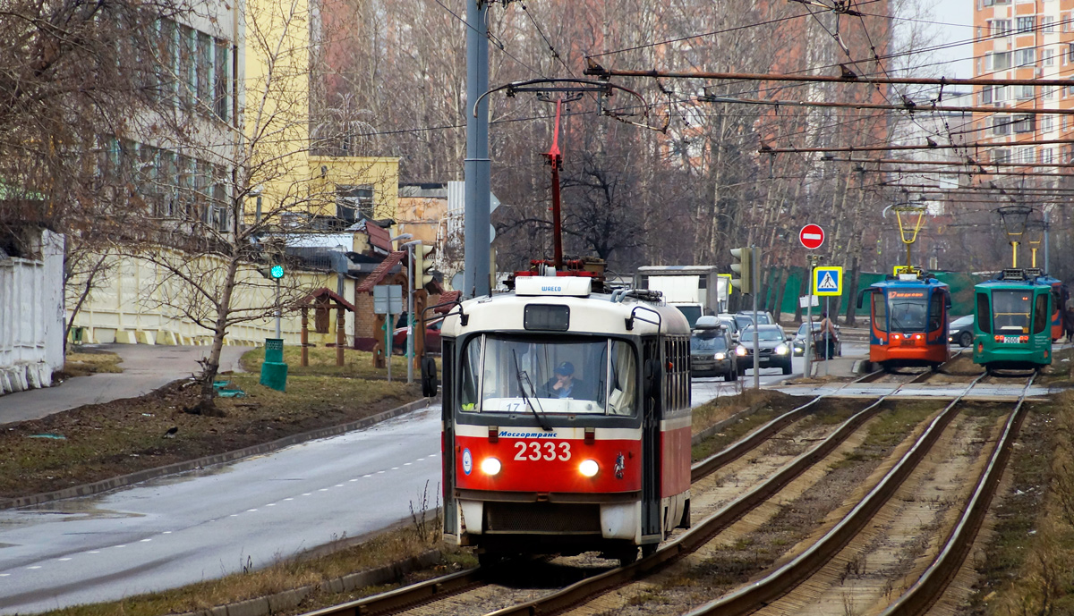 Москва, МТТА-2 № 2333