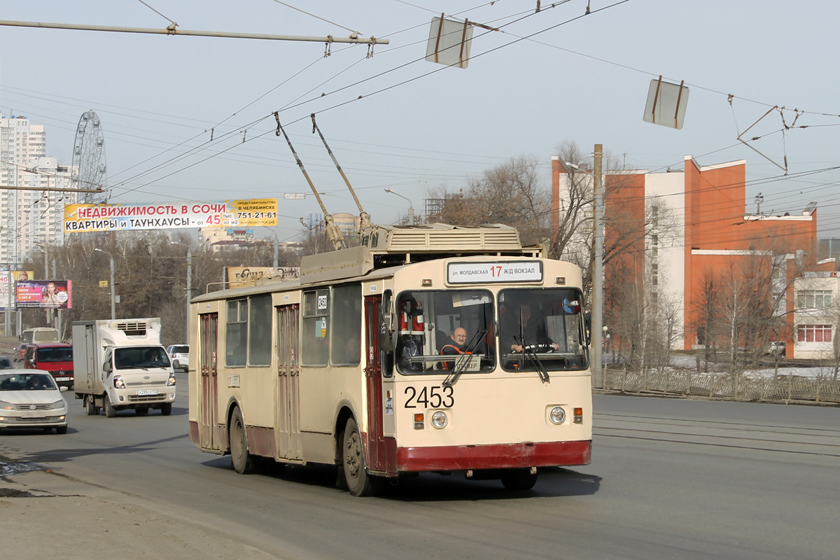 Челябинск, ЗиУ-682Г [Г00] № 2453