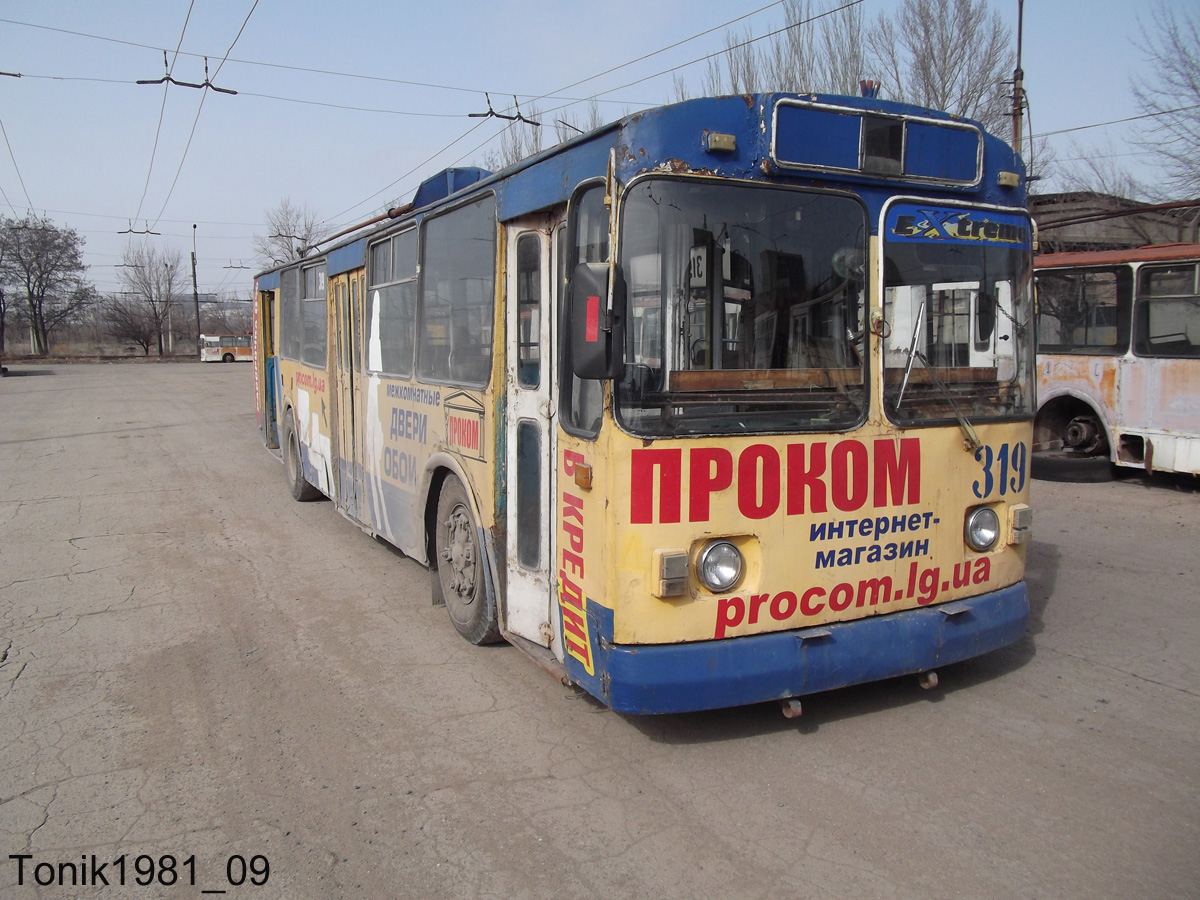 Алчевск, ЗиУ-682В [В00] № 319