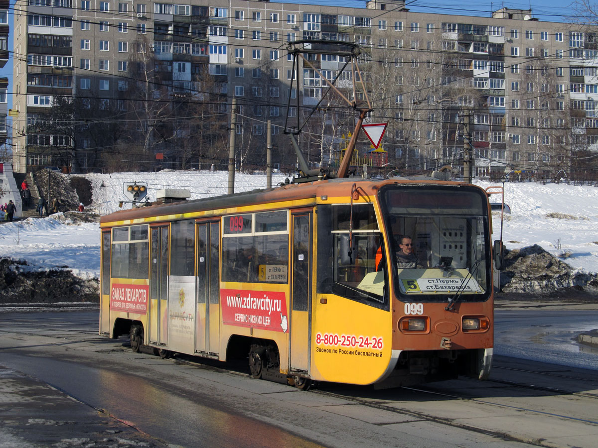 Пермь, 71-619КТ № 099