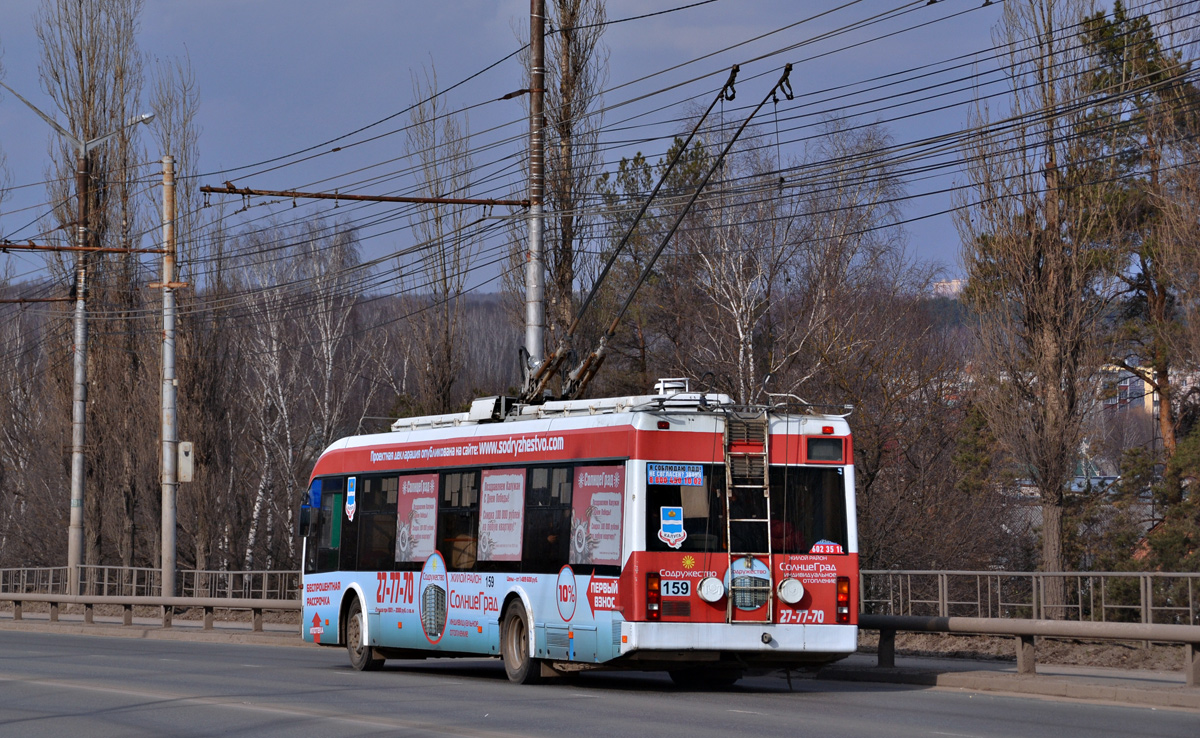 Kaluga, BKM 321 č. 159