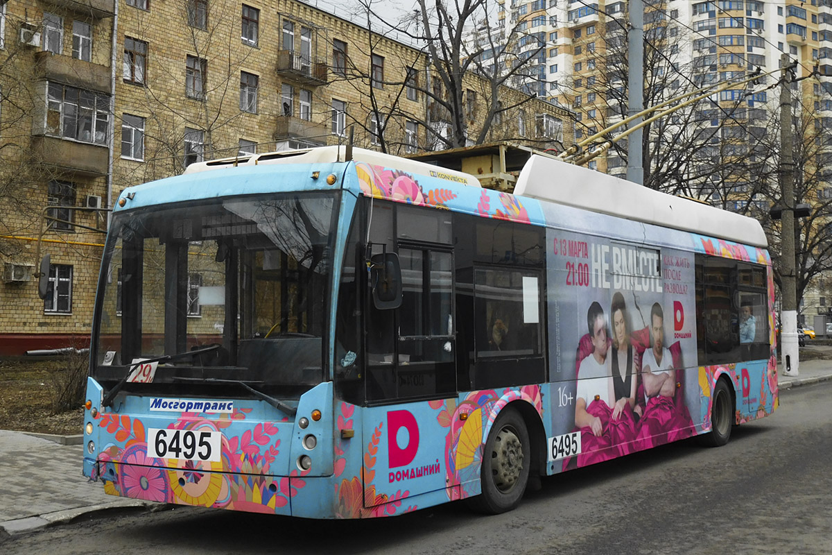 Maskava, Trolza-5265.00 “Megapolis” № 6495 Maskava, Trolza-5265.00 “Megapolis” № 6495