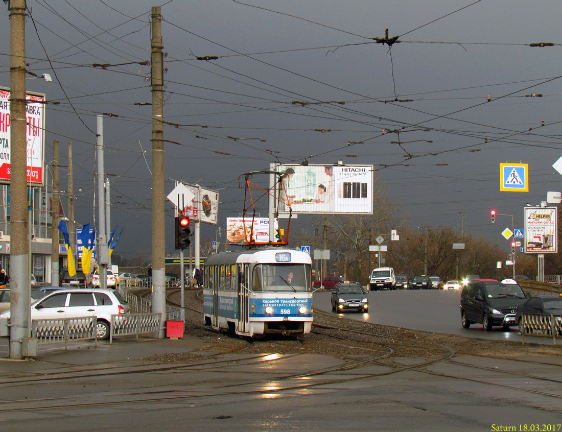 Харков, Tatra T3SU № 598