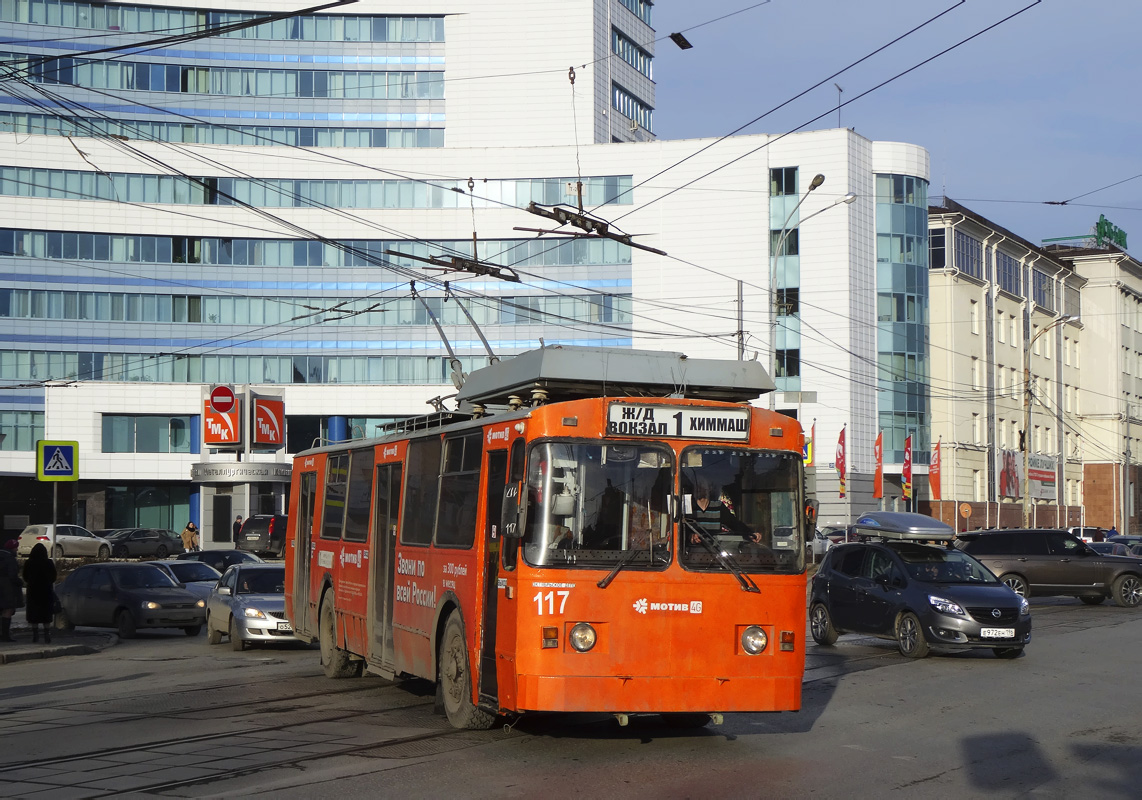 Екатеринбург, ЗиУ-682 КР Иваново № 117 Екатеринбург, ЗиУ-682 КР Иваново № 117