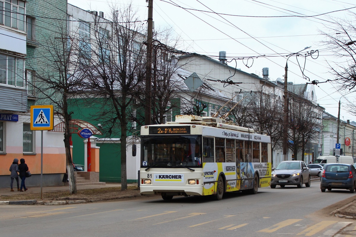 Тверь, Тролза-5275.03 «Оптима» № 81