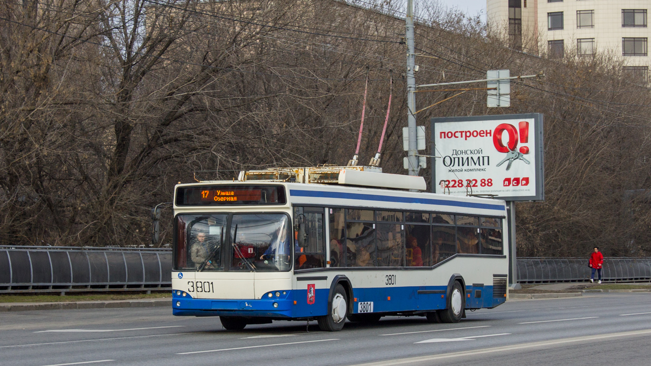 Москва, СВАРЗ-МАЗ-6235.00 № 3801