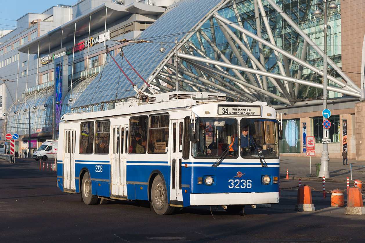 Масква, ЗиУ-682Г-017 [Г0Н] № 3236