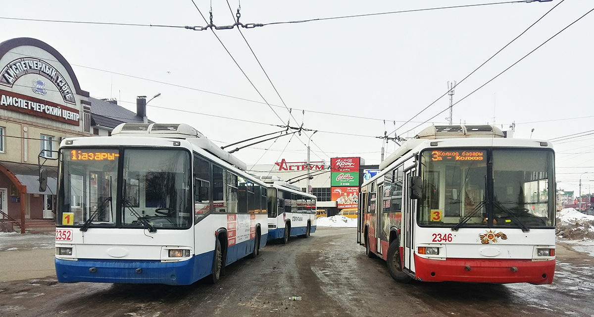 Sterlitamak, BTZ-52767A Br. 2352; Sterlitamak, BTZ-52767A Br. 2346