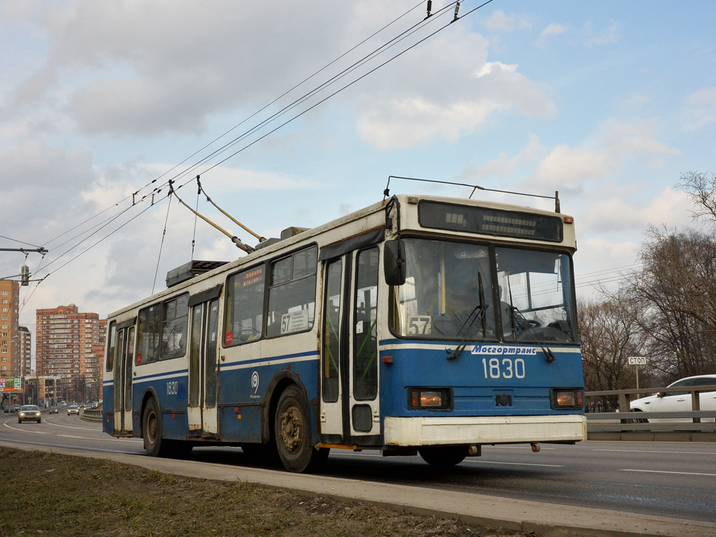 Москва, БКМ 20101 № 1830