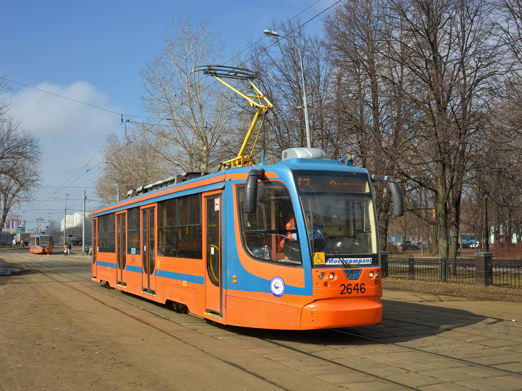 Moskva, 71-623-02 č. 2646