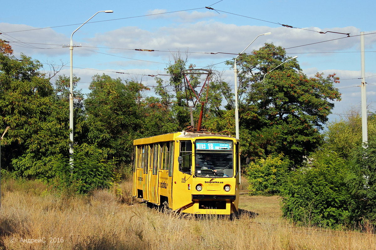 Днепр, 71-608КМ № 2225