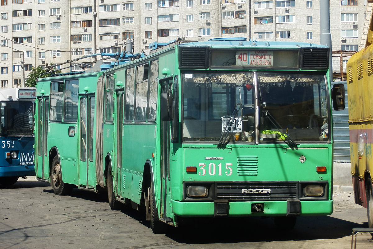 Харьков, ROCAR E217 № 3015