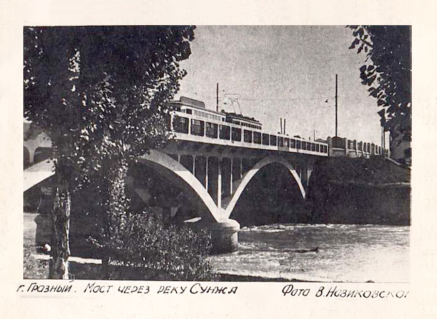 Grozny — Old photos