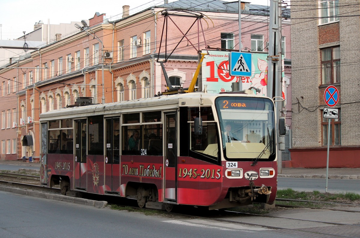 Томск, 71-619КТ № 324