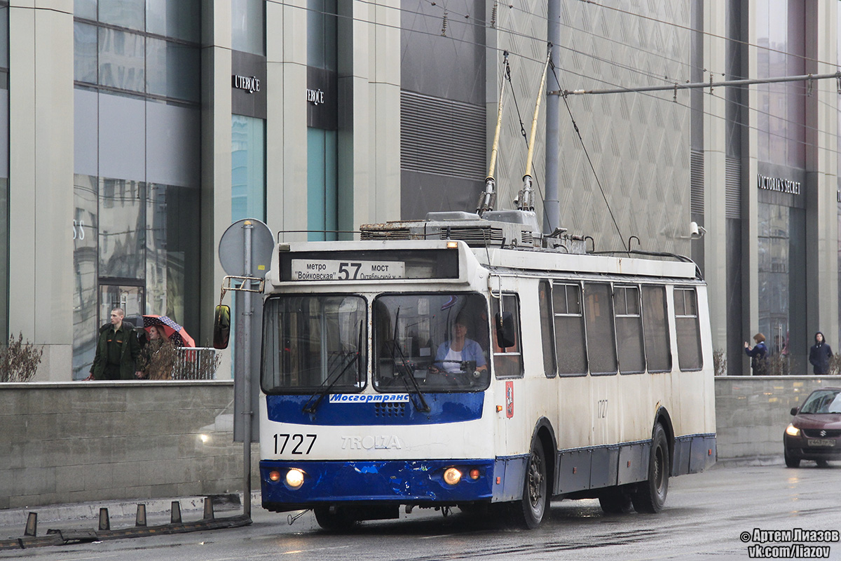 Moskva, ZiU-682G-016.02 (with double first door) č. 1727