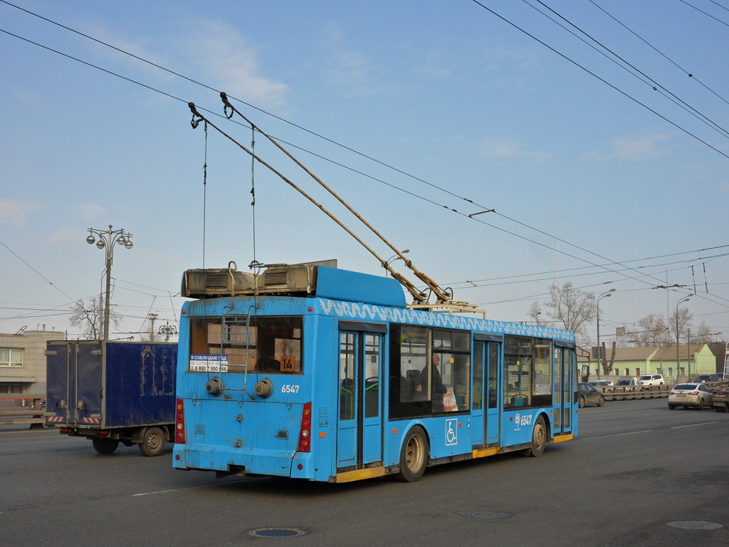 Москва, Тролза-5265.00 «Мегаполис» № 6547