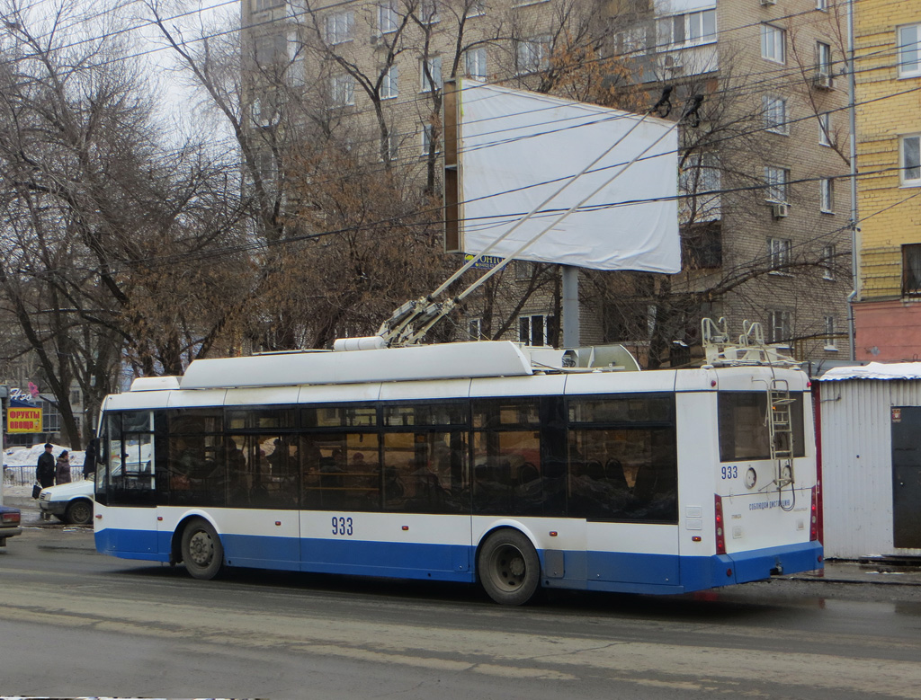 Самара, Тролза-5265.00 «Мегаполис» № 933